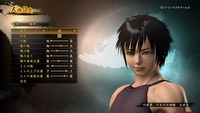 討鬼伝2 引き継ぎ体験版_20160722204416