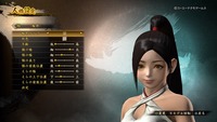 討鬼伝2 引き継ぎ体験版_20160722110432