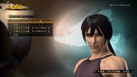 討鬼伝2 引き継ぎ体験版_20160721224038