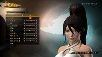 討鬼伝2 引き継ぎ体験版_20160722182612