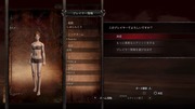 Dragon's Dogma_ Dark Arisen_20171005220402