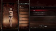 Dragon's Dogma_ Dark Arisen_20171005220941