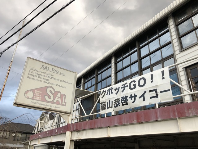 4E1AE2C8-26AB-4C2F-A7CD-DAF43B479DAB