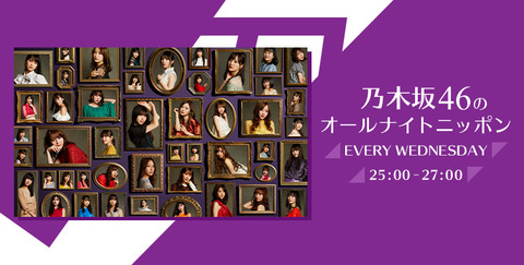 main_nogizaka46_201903