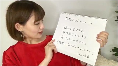 kn (33)