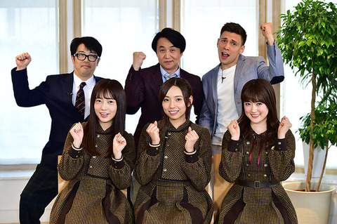 01nogieigo2