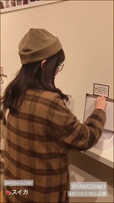 kw01