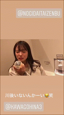 kw03