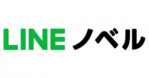 20190416-00000344-oric-000-5-view