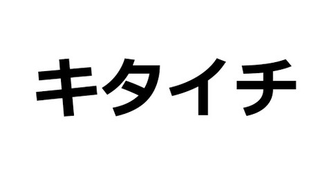 section-0001-0001
