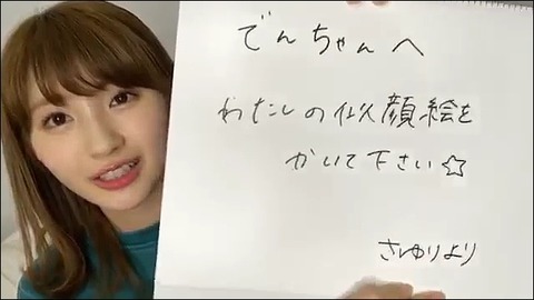 sy (3)