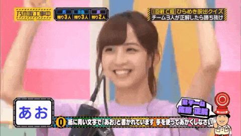 d-499