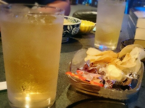 150回用_1