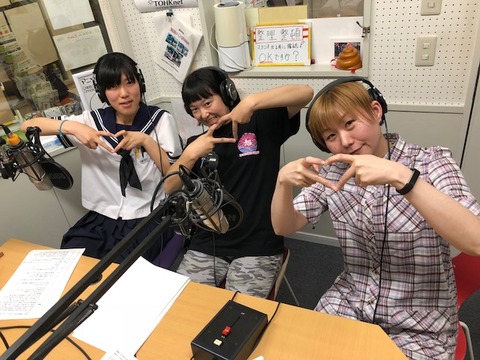 17の2