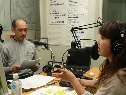 CM齋藤3