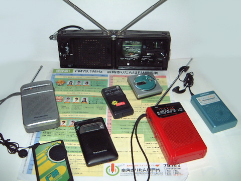 image-Radioetc