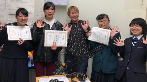 5人で