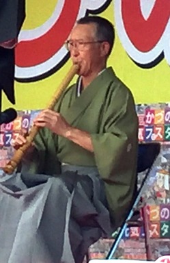 ふみおさん