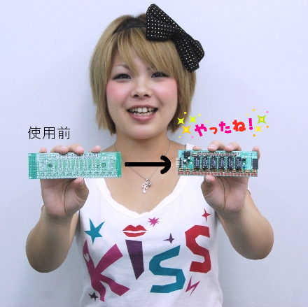 【この娘誰？】気楽に詳細を聞いてみるスレin半角105 [無断転載禁止]©bbspink.com	xvideo>54本 fc2>21本 YouTube動画>8本 ->画像>522枚 