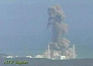 mushroom cloud