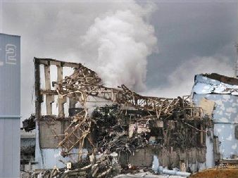 fukushima