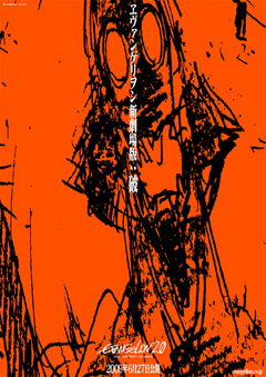 3874d645-s.jpg