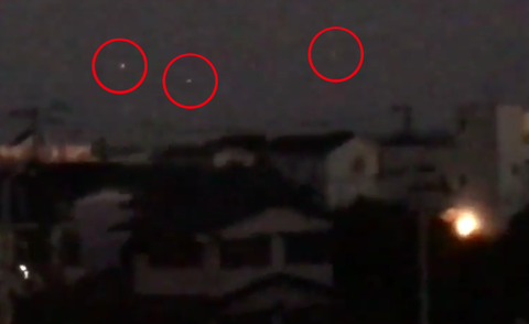 UFOYamato