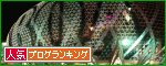 br_decobanner_20100110224003