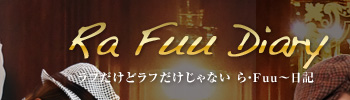 �֥�դ����ɥ�դ�������ʤ��顦�ƣ�����������