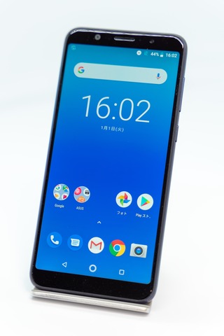 価格.com】ZenFone Max Pro M1が人気ランキング2位を獲得 : ASUS好きの 価格.com】ZenFone Max Pro M1が人気ランキング2位を獲得 : ASUS好きの