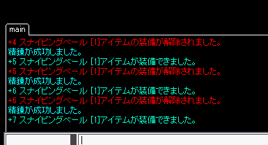 07