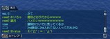¤³¤ì¤¾¶À·î¡ª¡ª¡ª¡ª£±¡ª¡ª
