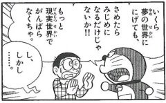 cd728862