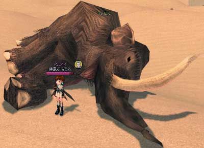 mabinogi_2013_10_02_005