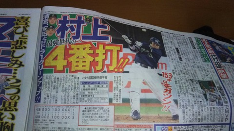 1531442002028-854952555