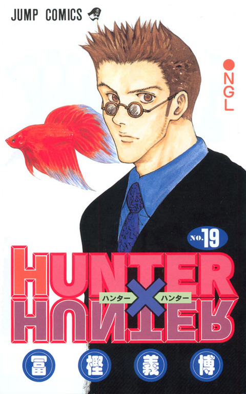 cover19