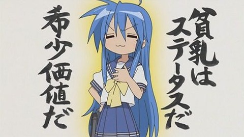 443b2ff1