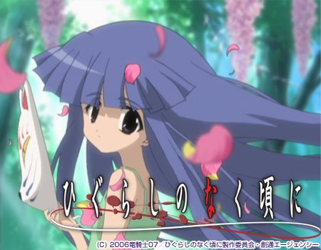 higurashi-key