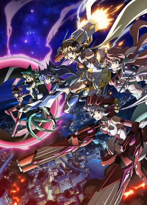 keyvisual2