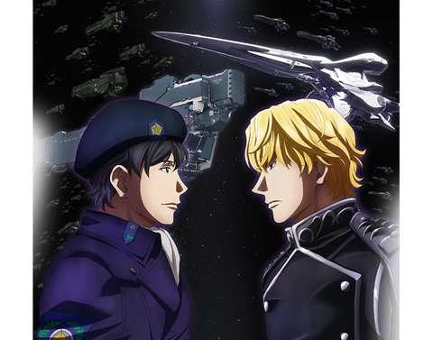 keyvisual