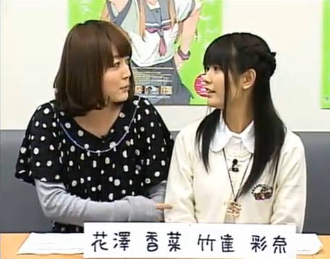 oreimonama