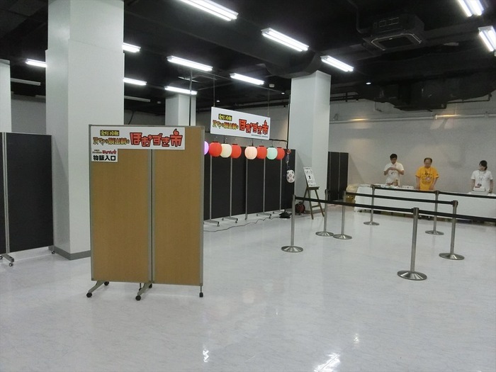 CIMG4903_R
