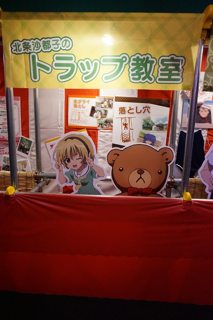 DSC04005_R