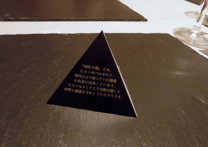IMGP5118_R