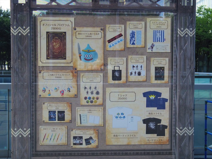 IMGP5544_R
