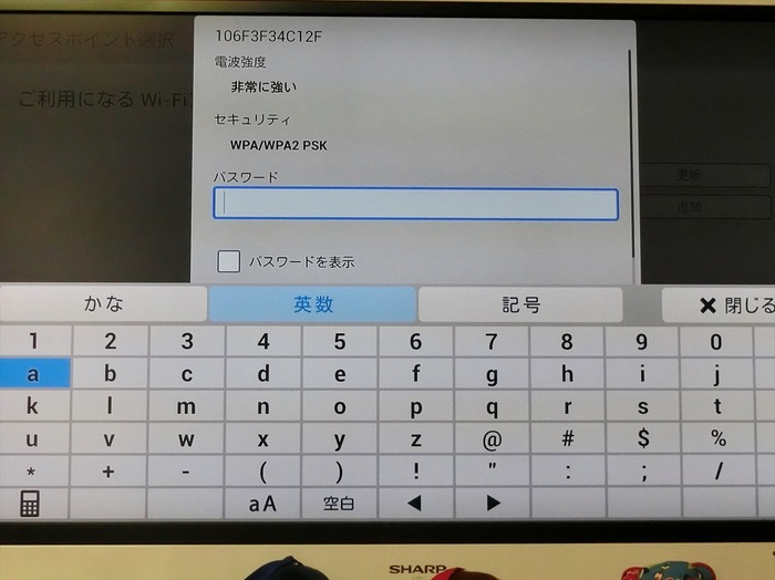 CIMG4867_R