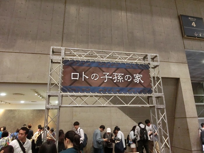 CIMG4472_R