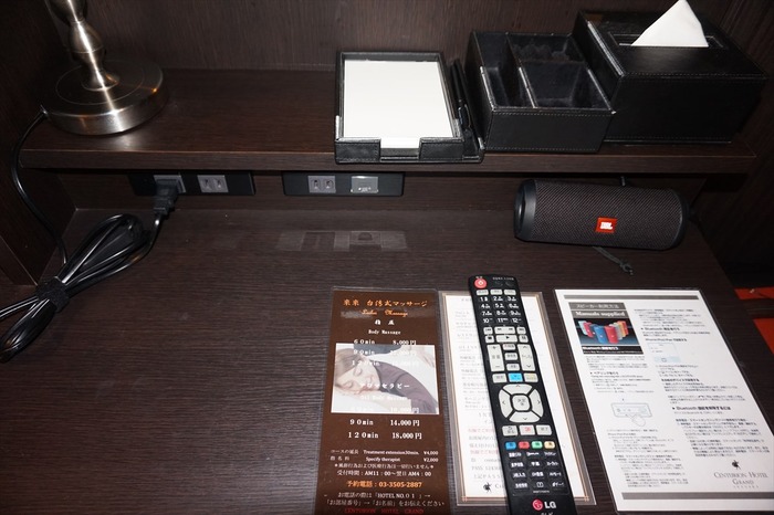 DSC08200_R