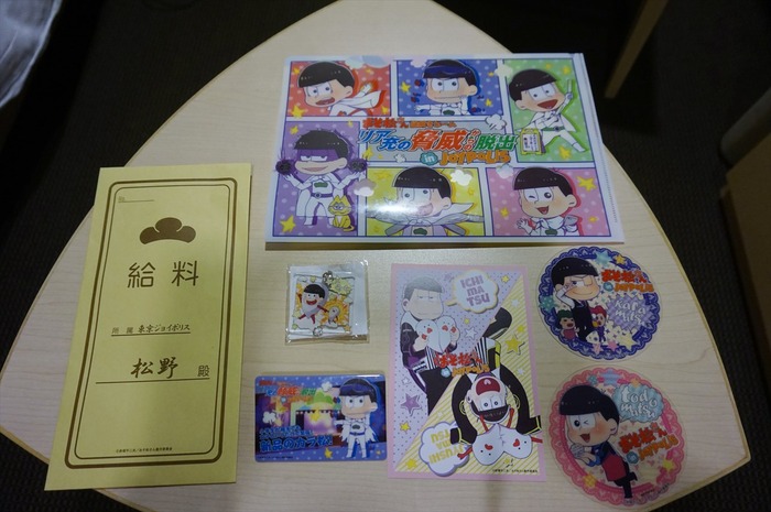 DSC07517_R