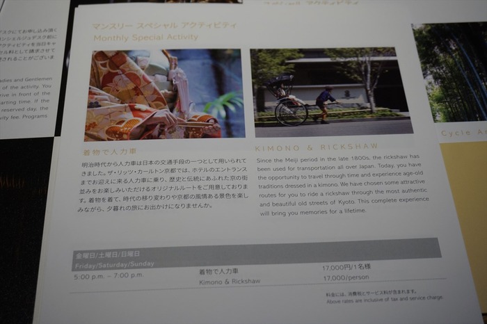 DSC05541_R